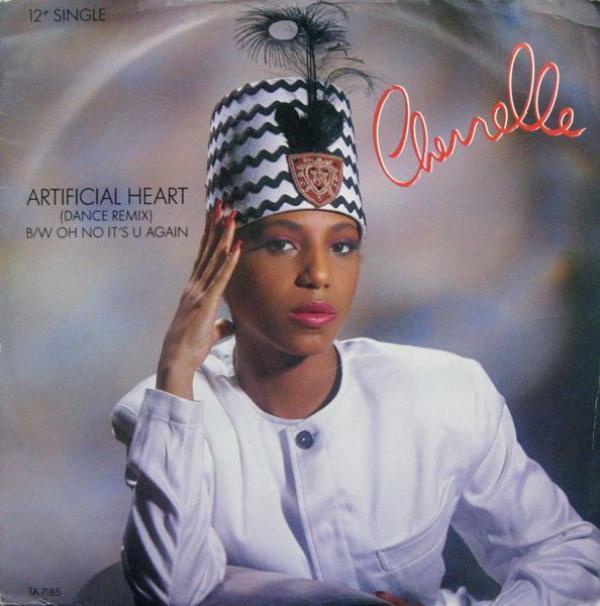 Cherrelle - Artificial Heart (Dance Remix) / Oh No It's U Again