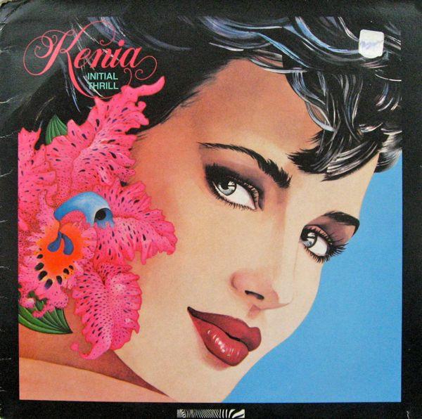 Kenia - Initial Thrill